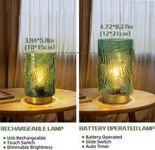 Cordless Floral Battery Operated Table Lamp