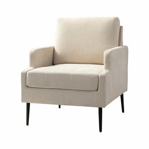 Eckhard Mid-century Modern Upholstery Accent Chair with Metal Legs