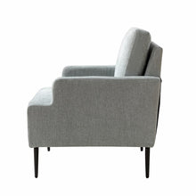 Eckhard Mid-century Modern Upholstery Accent Chair with Metal Legs