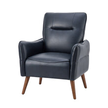 Marcos Modern Vegan Leather Accent Armchair with Solid Wood Legs