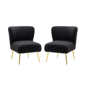 Exadius Modern Upholstered Accent Side Chair with Metal Legs Set of 2