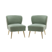 Exadius Modern Upholstered Accent Side Chair with Metal Legs Set of 2