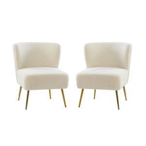 Exadius Modern Upholstered Accent Side Chair with Metal Legs Set of 2