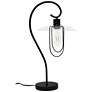 Lalia Modern Black Metal Scroll Table Lamp