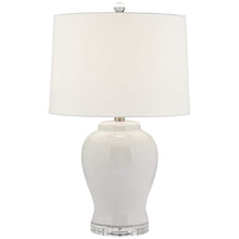 Serenity Milk White Ceramic Accent Table Lamp