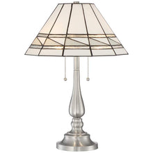 Tiffany Style Art Glass Table Lamp