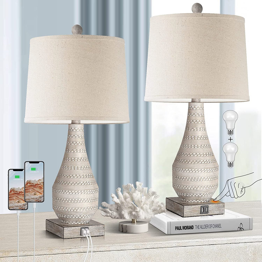 Rustic Table Lamp with USB Ports -  Set of 2