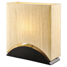 Artiva USA Sakura 17-inch Modern & Space-efficient Premium Shade Table Lamp with Black Lacquer Wood Base
