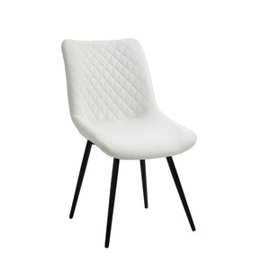 Diamond Lattice Decorative Modern PU Artificial Leather Dining Chairs