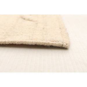 Flat-weave Ankara Ivory Wool Kilim