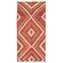 Hand-knotted Marrakech Copper, Purple Wool Rug