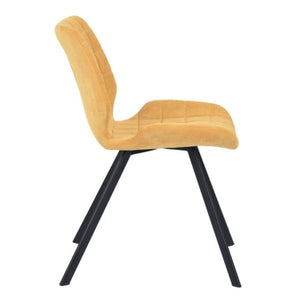 Ergonomic High Back Velvet Upholstered Living Room Dining Side Chair with Sturdy Metal Legs