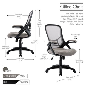 Porthos Home Ubert Office Chair, Lumbar Support, Flip-up Armrests