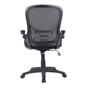Porthos Home Ubert Office Chair, Lumbar Support, Flip-up Armrests