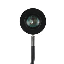 Black Sunset Projector Floor Lamp