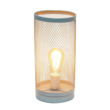 Simple Designs Mesh Cylindrical Steel Table Lamp