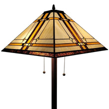 Tiffany Style Floor Lamp Mission 61" Tall Stained Glass AM1053FL17 Amora Lighting - Brown