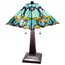 Tiffany Style Table Lamp 20" Tall Stained Glass White Decor Nightstand Bedroom Handmade Gift Amora Lighting