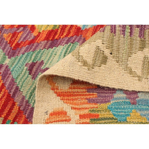 Anne Hathaway Collection Flat-weave Sivas Cream Wool Kilim Rug