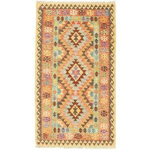 Anne Hathaway Collection Flat-weave Sivas Copper, Green Wool Kilim Rug