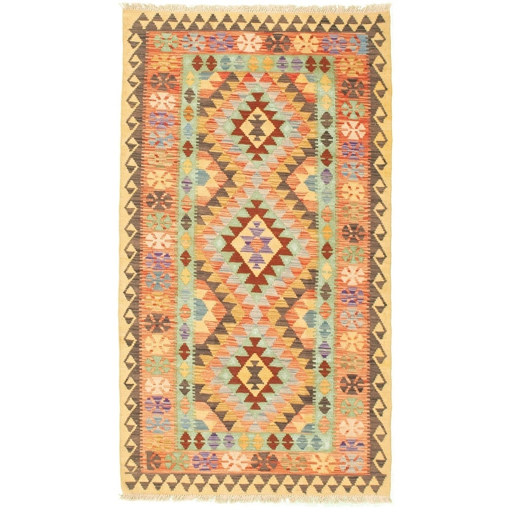 Anne Hathaway Collection Flat-weave Sivas Copper, Green Wool Kilim Rug