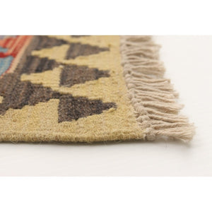 Anne Hathaway Collection Flat-weave Sivas Copper, Green Wool Kilim Rug