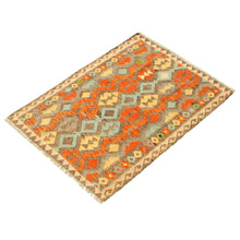 Anne Hathaway Collection Flat-weave Sivas Copper, Grey Wool Kilim Rug