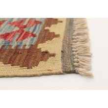 Anne Hathaway Collection Flat-weave Sivas Green, Gold Wool Kilim Rug