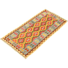 Anne Hathaway Collection Flat-weave Sivas Green, Gold Wool Kilim Rug