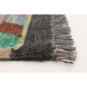 Anne Hathaway Collection Flat-weave Sivas Tan Wool Kilim Rug