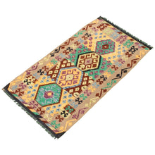 Anne Hathaway Collection Flat-weave Sivas Tan Wool Kilim Rug